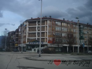 2007-11-25 - Vrbasko 3